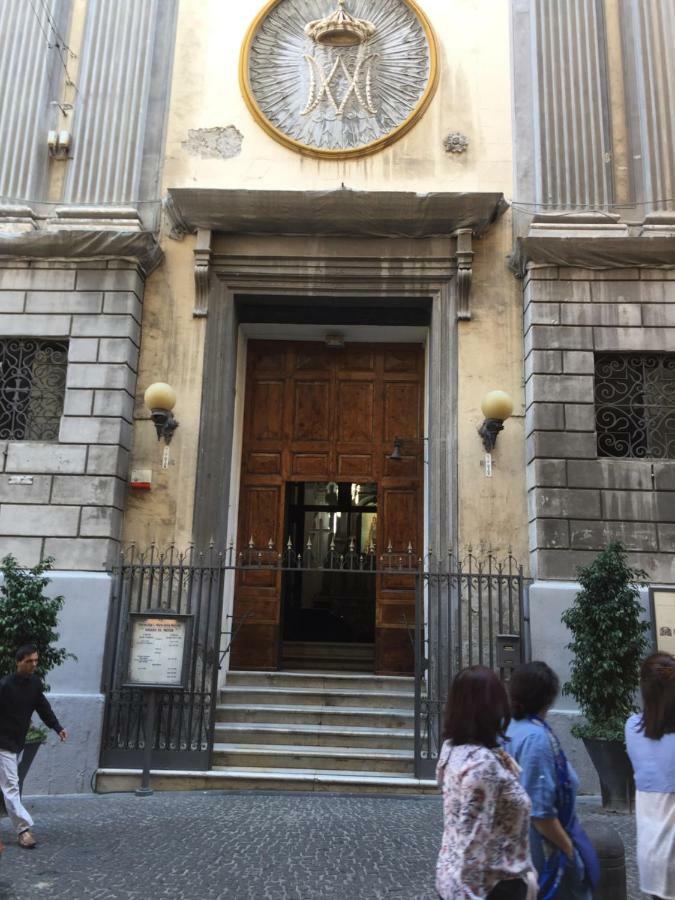 Appartamentino 116 Via Chiaia 那不勒斯 外观 照片